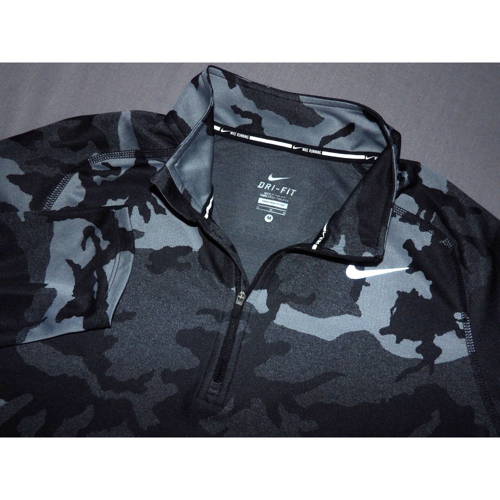 NIKE Dri-Fit Running 1/4 Zip Light Weight Camouflage Athletic Jacket Men's MED